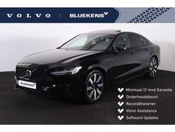Gebruikt 2020 Volvo S90 Ultra Sedan | € 47.595 (Eerlijke prijs)
