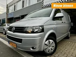 Grijs Gebruikt 2015 VW T5 Trendline Van | € 9.395 (Super prijs)