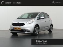 Grijs Gebruikt 2015 Kia Venga Hatchback | € 10.435 (Eerlijke prijs)