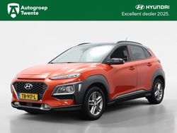 Oranje Gebruikt 2018 Hyundai Kona Premium SUV | € 11.845 (Eerlijke prijs)