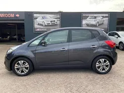 Grijs, metallic lak Gebruikt 2017 Kia Venga 2 Hatchback | € 13.995 (Goede deal)