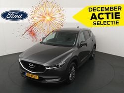 Grijs Gebruikt 2018 Mazda CX-5 SUV | € 24.545 (Eerlijke prijs)