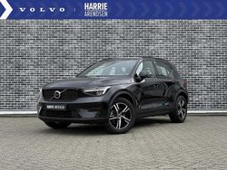 Zwart, metallic lak Gebruikt 2024 Volvo XC40 Plus SUV | € 42.899 (Eerlijke prijs)