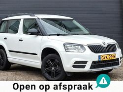 Wit Gebruikt 2014 Skoda Yeti Active SUV | € 11.950 (Eerlijke prijs)