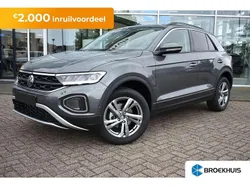 Grijs Nieuw 2025 VW T-Roc Edition SUV | € 40.880 (Super prijs)