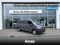Grijs Gebruikt 2024 VW Transporter Van | € 36.874 (Eerlijke prijs)