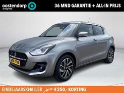 Grijs Gebruikt 2023 Suzuki Swift Style Hatchback | € 18.350 (Eerlijke prijs)