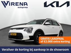 Wit Gebruikt 2023 Kia e-Niro SUV | € 33.950 (Eerlijke prijs)