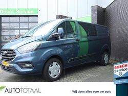 Blauw Gebruikt 2023 Ford Transit Custom Trend Van | € 26.200 (Eerlijke prijs)