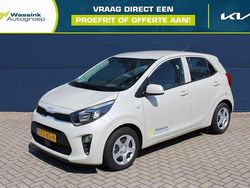 Beige, metallic lak Gebruikt 2024 Kia Picanto Comfort Hatchback | € 14.900 (Eerlijke prijs)