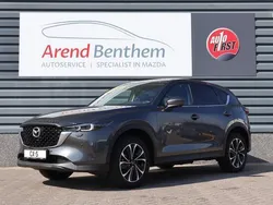 Grijs Nieuw 2024 Mazda CX-5 Ad'Vantage SUV | € 46.515 (Goede deal)