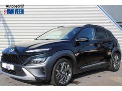 Phantom black (zwart metallic) Gebruikt 2022 Hyundai Kona SUV | € 21.945 (Eerlijke prijs)