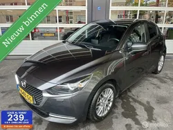 Grijs Gebruikt 2020 Mazda 2 Luxury Hatchback | € 14.250 (Eerlijke prijs)