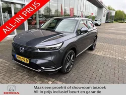 Grijs Gebruikt 2024 Honda HR-V Advance SUV | € 35.950 (Eerlijke prijs)