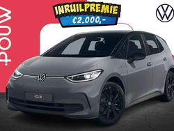 Grijs Nieuw 2025 VW ID.3 Pro Hatchback | € 39.950 (Iets duurder)