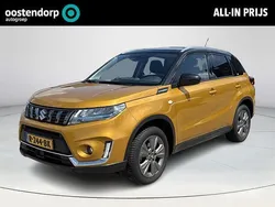Geel Gebruikt 2021 Suzuki Vitara SUV | € 22.950 (Eerlijke prijs)