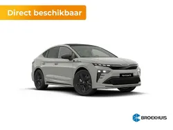 Grijs Nieuw 2025 Skoda Enyaq iV RS SUV | € 63.450 (Duur)