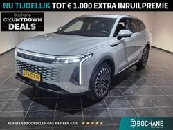 Tech grey Gebruikt 2025 Omoda 9 SUV | € 53.799