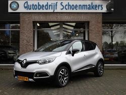 Grijs Gebruikt 2016 Renault Captur XMOD SUV | € 13.585 (Eerlijke prijs)