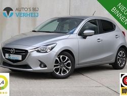 Grijs, metallic lak Gebruikt 2015 Mazda 2 Hatchback | € 12.950 (Eerlijke prijs)