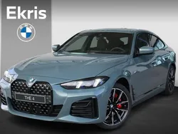 Groen Nieuw 2025 BMW 420 Comfort Edition Coupé | € 83.149 (Eerlijke prijs)