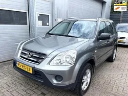 Grijs Gebruikt 2005 Honda CR-V LS SUV | € 3.495 (Super prijs)