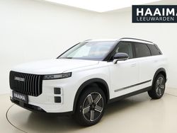 Wit Nieuw 2025 Jaecoo 7 SUV | € 39.900