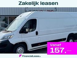 Gebruikt 2019 Fiat Ducato Van | € 15.749
