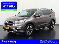Bruin Gebruikt 2017 Honda CR-V Executive SUV | € 23.690 (Eerlijke prijs)