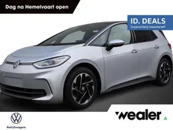 VW ID.3