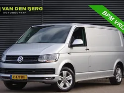 Zilver Gebruikt 2017 VW T6 Highline Van | € 16.700 (Iets duurder)