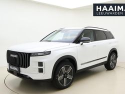 Wit Nieuw 2025 Jaecoo 7 SUV | € 39.900