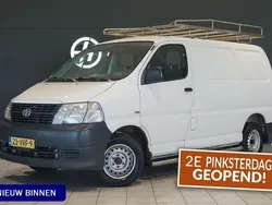 Wit Gebruikt 2008 Toyota HiAce Comfort MPV | € 4.950 (Super prijs)