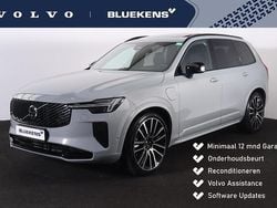 Grijs Gebruikt 2025 Volvo XC90 Ultra SUV | € 82.900 (Super prijs)