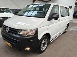 Wit Gebruikt 2016 VW T6 Van | € 16.750 (Goede deal)