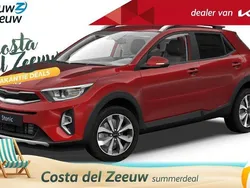 Nieuw 2025 Kia Stonic SUV | € 30.340 (Iets duurder)