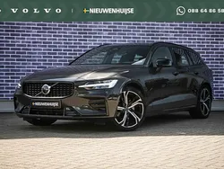 Grijs Gebruikt 2023 Volvo V60 Plus Stationwagen | € 37.899 (Eerlijke prijs)