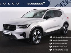 Zilver Gebruikt 2024 Volvo XC40 Plus SUV | € 41.900 (Goede deal)