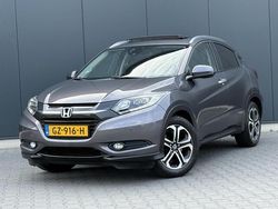 Grijs Gebruikt 2015 Honda HR-V Executive SUV | € 13.990 (Eerlijke prijs)