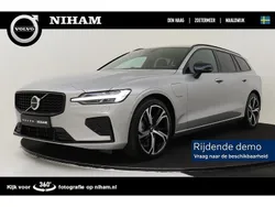 Grijs Gebruikt 2025 Volvo V60 Ultra Stationwagen | € 58.890