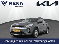 Grijs Gebruikt 2022 Kia Stonic 2 SUV | € 18.950 (Eerlijke prijs)