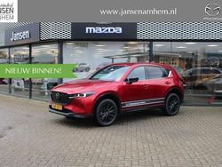 Rood Gebruikt 2025 Mazda CX-5 Homura-Line SUV | € 46.900 (Iets duurder)