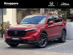 Rood Nieuw 2025 Honda CR-V Elegance SUV | € 51.139