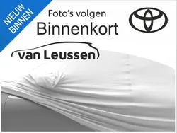 Groen Gebruikt 2021 Toyota Yaris Hybrid Hatchback | € 20.999 (Eerlijke prijs)