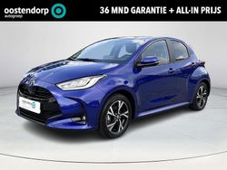 Blauw Gebruikt 2024 Toyota Yaris Hybrid Hatchback | € 25.880 (Iets duurder)