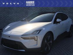 Grijs Nieuw 2025 Polestar 4 Long Range Single Motor SUV | € 62.694 (Eerlijke prijs)