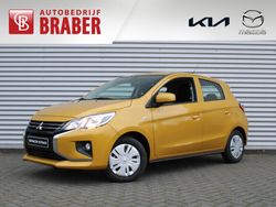 Geel Gebruikt 2024 Mitsubishi Space Star Active Hatchback | € 20.495 (Iets duurder)