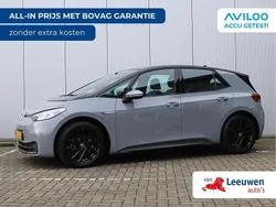 Grijs Gebruikt 2021 VW ID.3 Pure Hatchback | € 18.995 (Eerlijke prijs)