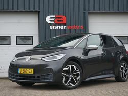 Grijs Gebruikt 2020 VW ID.3 Hatchback | € 14.899 (Eerlijke prijs)