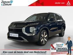 Nieuw 2025 Mitsubishi Outlander P-HEV Edition SUV | € 52.045 (Goede deal)